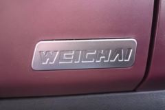 蓝擎·悦EH Pro 4.15米单排纯电动仓栅式轻卡 弗迪156kWh