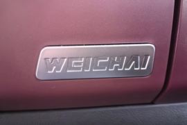 蓝擎·悦EH Pro&nbsp;电动载货车驾驶室图片