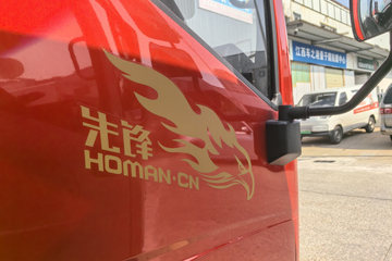 ���������ȷ�M3 2.5L���� 180���� ��ʿ��12�� 4.15�׵��Ų�դʽ�ῨͼƬ