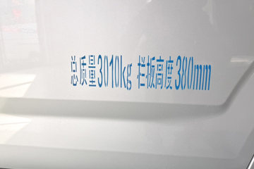 �������ó� С��X3L 3.35�׵��Ŵ��綯����΢�� ����41.86kWhͼƬ