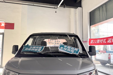 小象X3L&nbsp;电动载货车外观图片