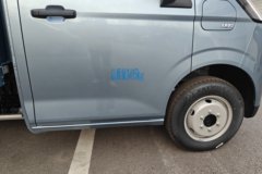 远程星智F3E 2025款智慧版 液刹 3.82米单排纯电动厢式微卡 玄武65kWh