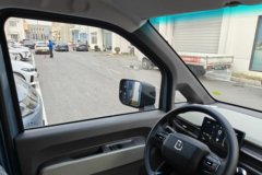 远程星智F3E 2025款智慧版 液刹 3.82米单排纯电动厢式微卡 玄武65kWh