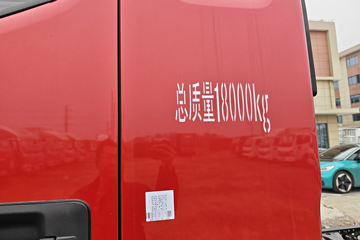 ����ŷ��R5 2026�� ���� 240���� ��ʿ��8�� �Ű��ػ���ͼƬ