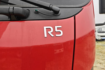 ����ŷ��R5 2026�� ���� 240���� ��ʿ��8�� �Ű��ػ���ͼƬ