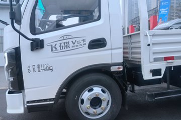 �ɵ�EV6 ��ɲ 4.15�׵��Ŵ��綯�����Ῠ �д��º�114.02kWhͼƬ