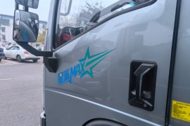 先锋EM3&nbsp;电动载货车外观图片