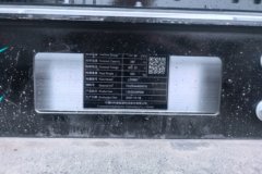 中国重汽 豪曼 先锋EM3 4X2 4.18米单排纯电动栏板轻卡 宁德时代100.46kWh