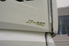 一汽解放J7 12.5L柴油 580马力 4X2 一汽解放12档 AMT 自动档 牵引车