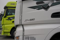 一汽解放J7 12.5L柴油 580马力 4X2 一汽解放12档 AMT 自动档 牵引车