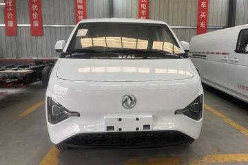 ���� �����V7 2025�� 2�����綯��ջ��� �д��º�50.38kWhͼƬ