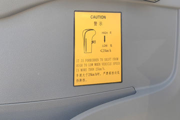 ����HOWO�Ῠ ͳ˧ 2.5L���� 170���� 12�� 4.15�׵��Ų�դʽ�ῨͼƬ