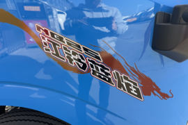 凯运+&nbsp;载货车外观                                                图片