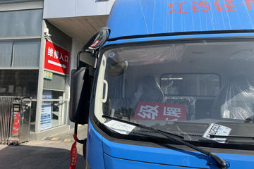 ���忭��+ �������� 2.5L���� 174���� 6�� 4.2�׵�����ʽ�ῨͼƬ