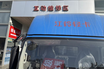 ���忭��+ �������� 2.5L���� 174���� 6�� 4.2�׵�����ʽ�ῨͼƬ