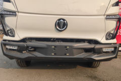 飞碟EW7 气刹 4.15米单排纯电动仓栅式轻卡 宁德时代164.86kWh 飞碟EW7 气刹 4.15米单排纯电动仓栅式轻卡 宁德时代164.86kWh