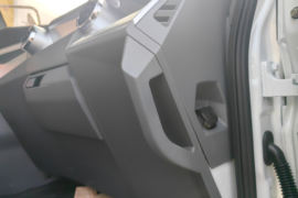 飞碟EW7&nbsp;电动载货车驾驶室图片