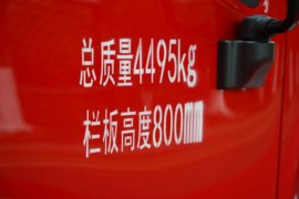 乘龙L2&nbsp;自卸车外观                                                图片