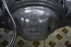 东风柳汽乘龙H5 6X4 侧置电池 纯电动牵引车 宁德时代400kWh