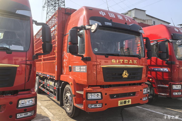 重汽汕德卡SITRAK G5S 350马力 4X2 中国重汽12档 6.8米仓栅式载货车图片 重汽汕德卡SITRAK G5S 350马力 4X2 中国重汽12档 6.8米仓栅式载货车图片