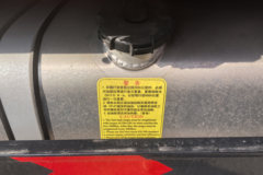 重汽汕德卡SITRAK G5S 350马力 4X2 中国重汽12档 6.8米仓栅式载货车