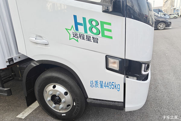 优惠2万 深圳市星智H8E电动载货车火热促销中