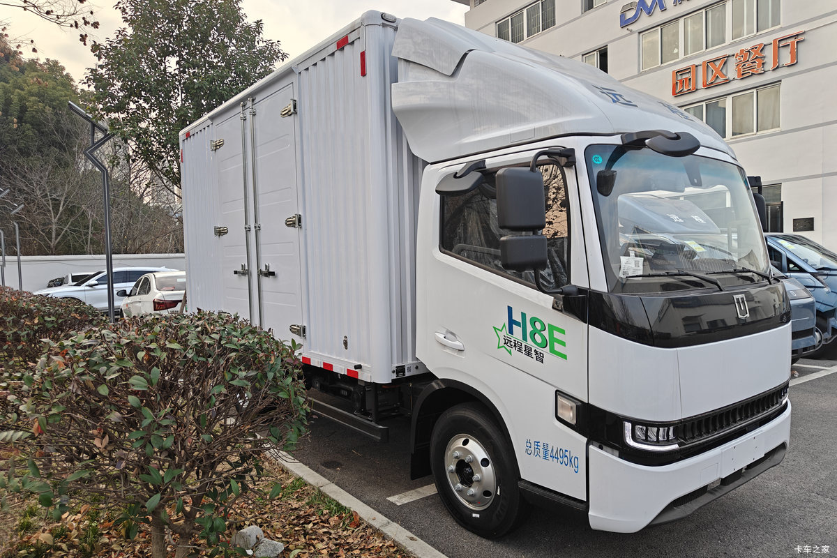 远程 星智H8E 智慧版 4.5T 4.15米单排纯电动厢式轻卡100.88kWh