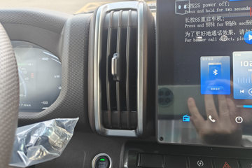 Զ�� ����H8E �ǻ۰� 4.5T 4.15�׵��Ŵ��綯��ʽ�Ῠ100.88kWhͼƬ