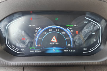 Զ�� ����H8E �ǻ۰� 4.5T 4.15�׵��Ŵ��綯��ʽ�Ῠ100.88kWhͼƬ