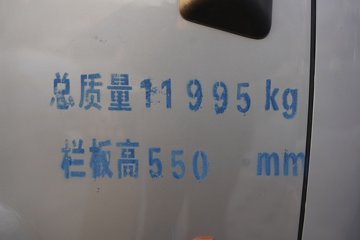 ���������D7 3L���� 210���� ��ʿ��8�� 6.15�׵��������ػ���ͼƬ