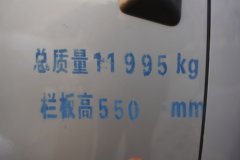 东风多利卡D7 3L柴油 210马力 法士特8档 6.15米单排栏板载货车
