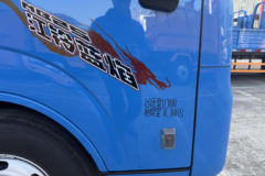 江铃全新顺达 标准款 2.5L柴油 136马力 万里扬5档 4.2米单排厢式轻卡