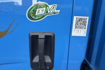 ����ȫ��˳�� ��׼�� 2.5L���� 136���� ������5�� 4.2�׵�����ʽ�ῨͼƬ