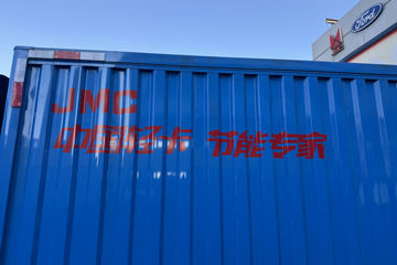 ����ȫ��˳�� ��׼�� 2.5L���� 136���� ������5�� 4.2�׵�����ʽ�ῨͼƬ