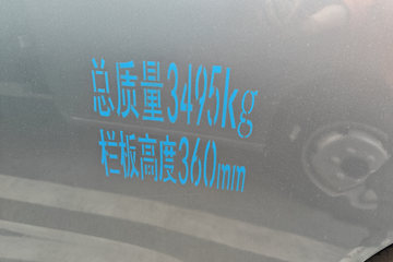 Զ������F3E 2025���ǻ۰� Һɲ 3.82�׵��Ŵ��綯����΢�� ����65kWhͼƬ