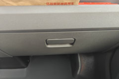 远程星智F3E 2025款智慧版 液刹 3.82米单排纯电动栏板微卡 玄武65kWh 远程星智F3E 2025款智慧版 液刹 3.82米单排纯电动栏板微卡 玄武65kWh