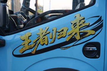 ���������D6 ���߹��� 2.5L���� 170���� ������6�� 3.825���Ű������ῨͼƬ