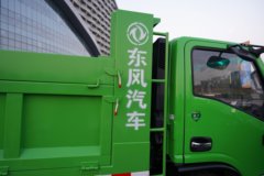 东风多利卡D6 2.4L柴油 155马力 法士特8档 3.2米单排自卸车
