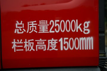 ������������L3 4.3L���� 240���� 6X2R ��ʿ��10�� 4.5����ж��ͼƬ