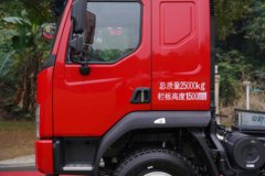 东风柳汽乘龙L3 4.3L柴油 240马力 6X2R 法士特10档 4.5米自卸车 东风柳汽乘龙L3 4.3L柴油 240马力 6X2R 法士特10档 4.5米自卸车