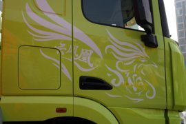 云凤凰&nbsp;电动牵引车外观图片