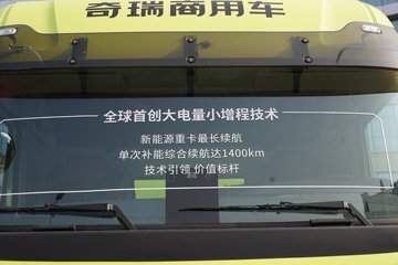 �������ó� �Ʒ�� 6X4 ���ʽ���̻�϶���ǣ���� �д��º�400kWhͼƬ