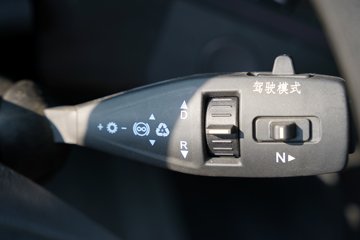 �������ó� �Ʒ�� 6X4 ���ʽ���̻�϶���ǣ���� �д��º�400kWhͼƬ