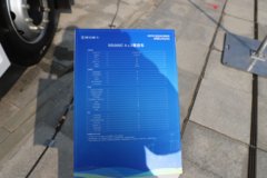 陕汽德龙M5000C 4.5L柴油 280马力 4X2 万里扬8档 9.8米厢式载货车