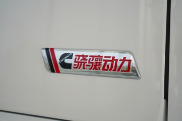 ��������M5000C 4.5L���� 280���� 4X2 ������8�� 9.8����ʽ�ػ���ͼƬ