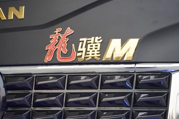 ��������M5000C 4.5L���� 280���� 4X2 ������8�� 9.8����ʽ�ػ���ͼƬ