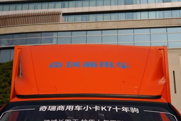 开瑞K7&nbsp;电动载货车外观图片
