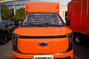 开瑞K7&nbsp;电动载货车外观图片