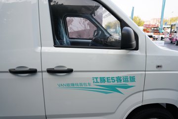 ��������E5 2025�� 6�� ���綯��� ����ʱ��41.86kWhͼƬ