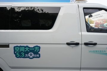 ��������E5 2025�� 6�� ���綯��� ����ʱ��41.86kWhͼƬ